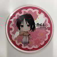 プリパラ 北条そふぃ ハピプリバースデー 缶バッジ | K-BOOKS 池袋 2