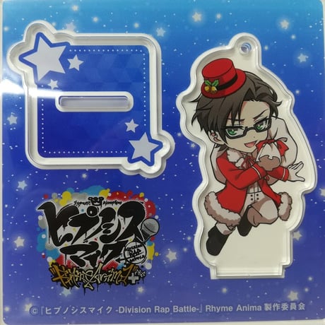 STORES ヒプノシスマイク クリスマスの検索結果 STORES ヒプノシスマイク クリスマスの検索結果