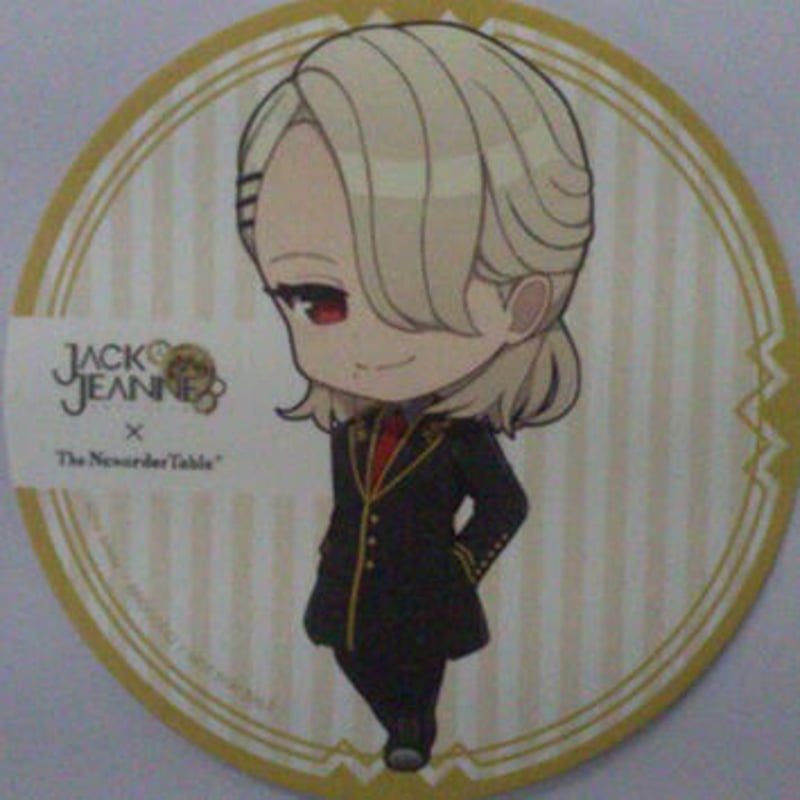 ジャックジャンヌ　高科更文　コースター グッズ-コースター】ジャックジャンヌ コースター/高科更文 | アニメイト