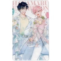 百瀬あん『幼馴染じゃ我慢できない』 直筆サイン入り 複製原画【BL