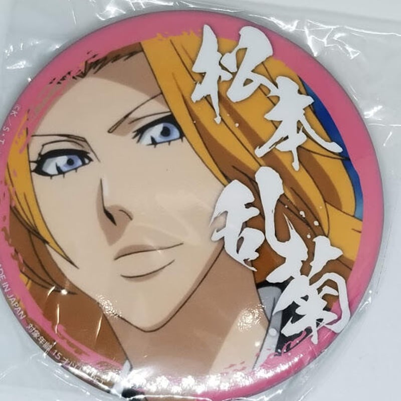 BLEACH 松本乱菊 缶バッジ BLEACH 松本乱菊 缶バッジ | K-BOOKS 池袋 2次元グッズ通販