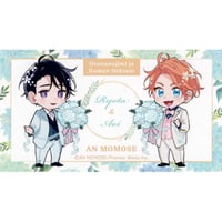 沖田有帆 『PUNKS△TRIANGLE』 ステラマップカフェ 缶バッジ【BLグッズ