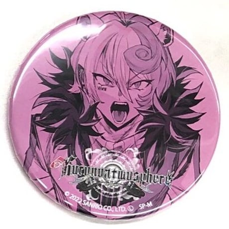 showbyrock | STORES showbyrock | STORES