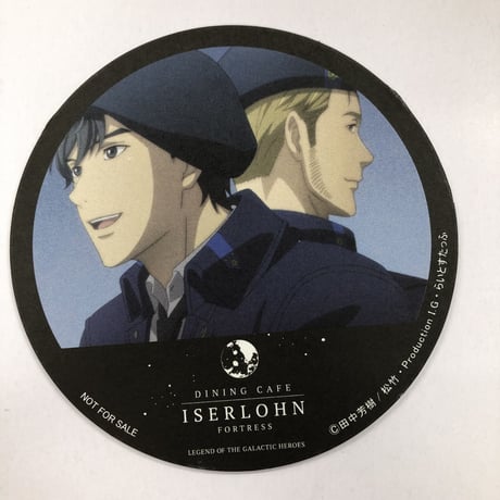 自由惑星同盟 | STORES