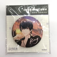 イケメン王宮 ルイ 缶バッジ | K-BOOKS 池袋 2次元グッズ通販