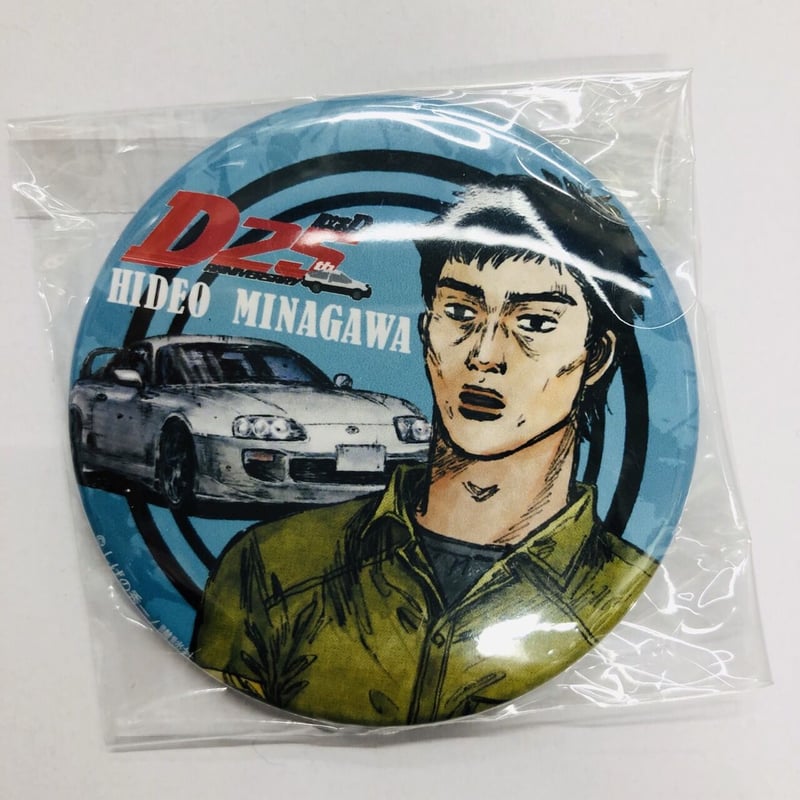 未開封】頭文字D 25周年 缶バッジ 第2弾 全20種類 コンプリート