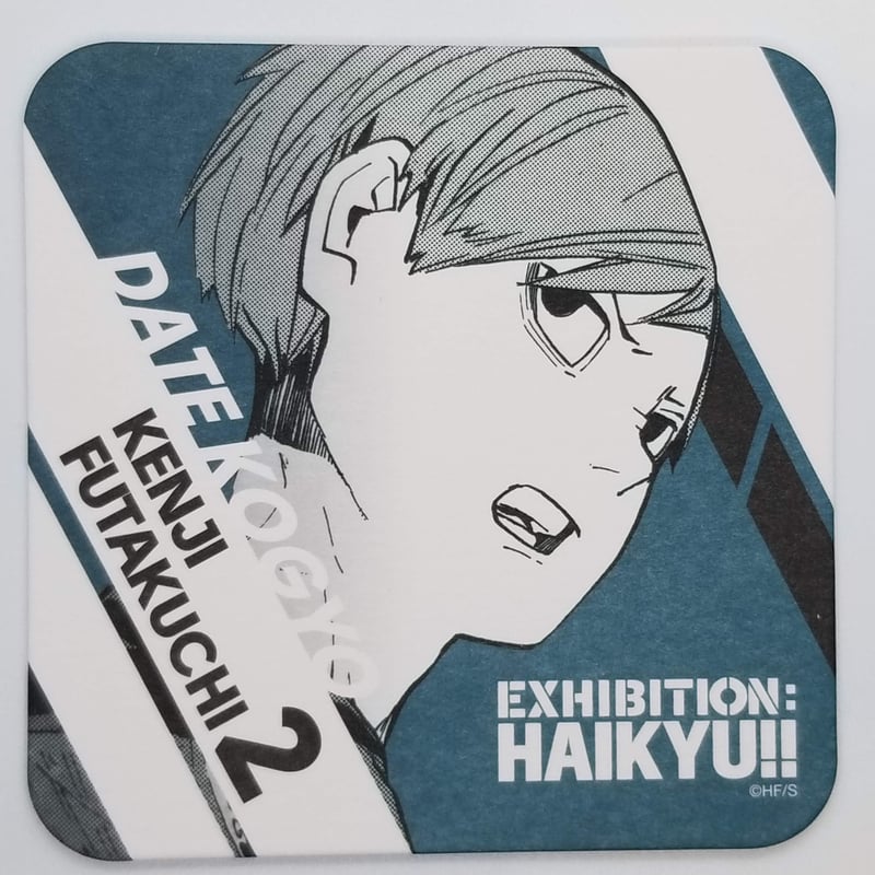 ハイキュー!! 二口 堅治 コースター | K-BOOKS 池袋 2次元