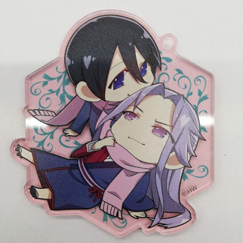 大正メビウスライン 柊京一郎 ミサキ アクリルキーホルダー【BLグッズ