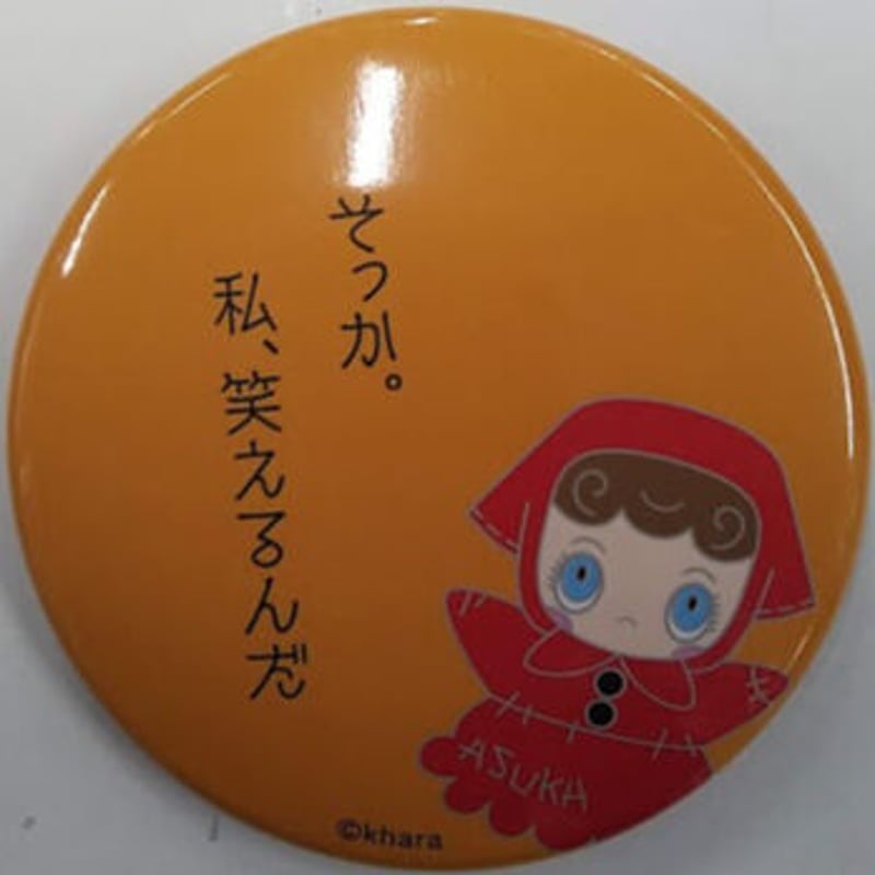 EVANGELION CODE:0101 缶バッジ アスカ EVANGELION CODE:0101 缶バッジ