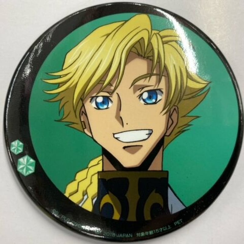 コードギアス 場面写缶バッジ　ジノ コードギアス』 缶バッジ（75mm） ジノ・ヴァインベルグ | K