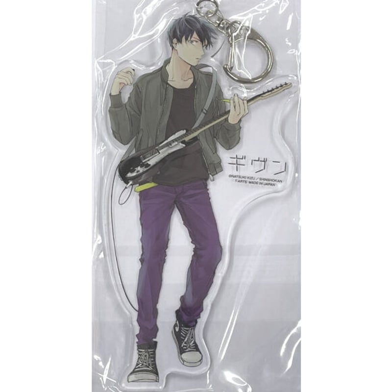 ギヴン AGF限定 アクリルキーホルダー キヅナツキ