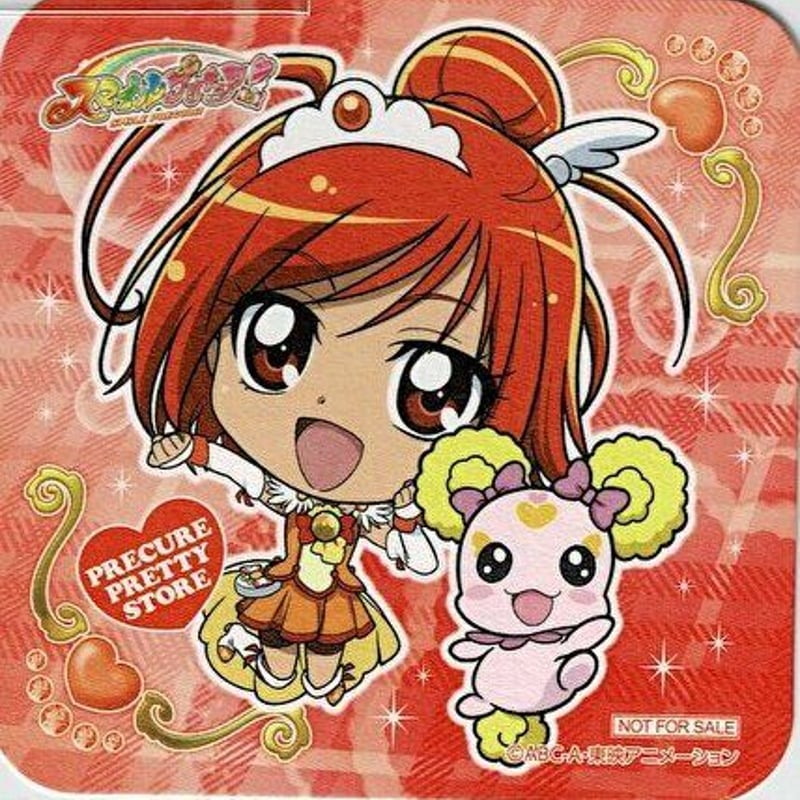 プリキュアプリティストア　ポイントカード特典　コースター　キュアサニー スマイルプリキュア キュアサニー ポイントカード 景品交換品