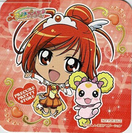 fit=scale-down,w=1200