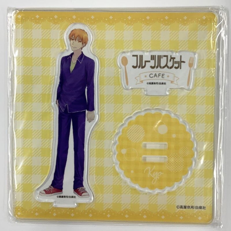 非売品！レア　フルーツバスケット　A賞　はとり　アクスタ フルーツバスケット カフェ アクリルスタンド アクスタ 高屋奈月