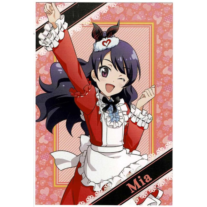 プリティーリズム ディアマイフューチャー 上葉みあ プリティー