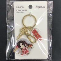 『天官賜福』× MINISO　三郎　アクリルキーホルダー【BLグッズ】