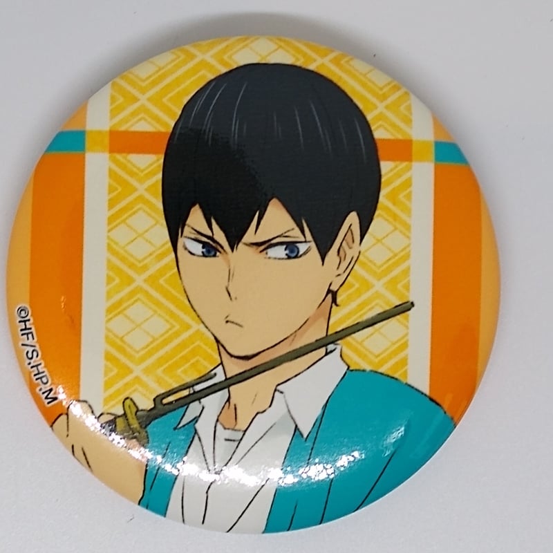 ハイキュー】 映画村 缶バッチ 影山飛雄 影山飛雄 缶バッジ Ver.1.0