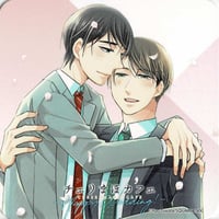 PSYCHO-PASS サイコパス 監視官 狡噛慎也 ポストカード | K-BOOKS 池