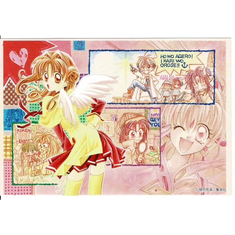 りぼん展 種村有菜 神風怪盗ジャンヌ 紳士同盟クロス ミニ色紙 缶