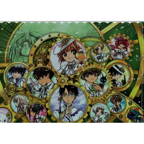 STORES CLampの検索結果