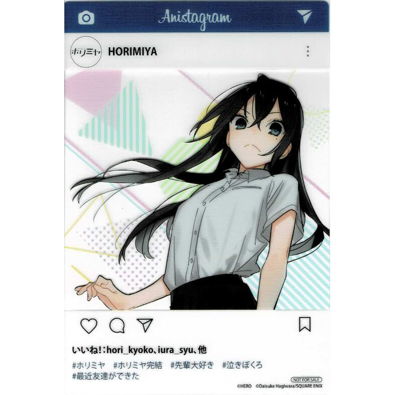 ホリミヤ』完結記念フェア SNS風クリアカード 沢田ほのか | K-BOOKS