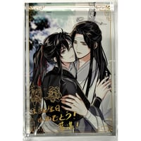 墨香銅臭『魔道祖師』  ラジドラ魔道祖師（MiMi）×THEキャラCAFE　アクリルブロック　藍忘機　BD　2024 【BLグッズ】