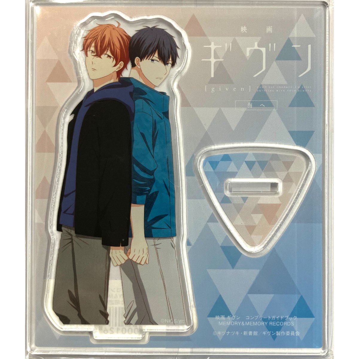 キヅナツキ 『ギヴン』MEMORY＆MEMORY RECORDS とらのあな アクリル 