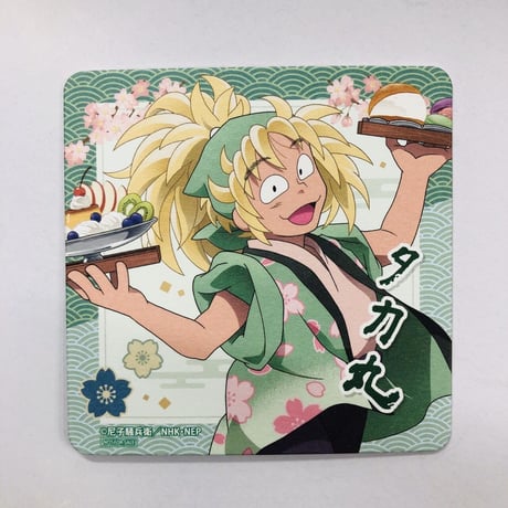 STORES 忍たま乱太郎の検索結果