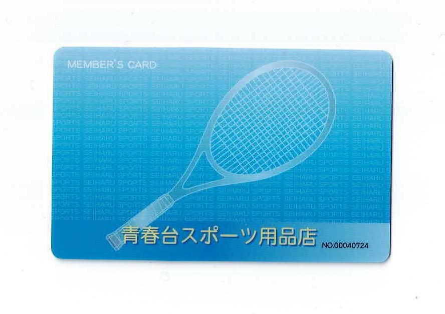 テニスの王子様 海堂 薫 MIX&MATCH CARD | K-BOOKS 池袋 2次元グッズ通販