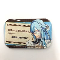蛍火の社へ ギン 缶バッジ 傷み有り】緑川ゆき『蛍火の杜へ』 ギン 缶バッジ | K-BOOKS 池袋 2