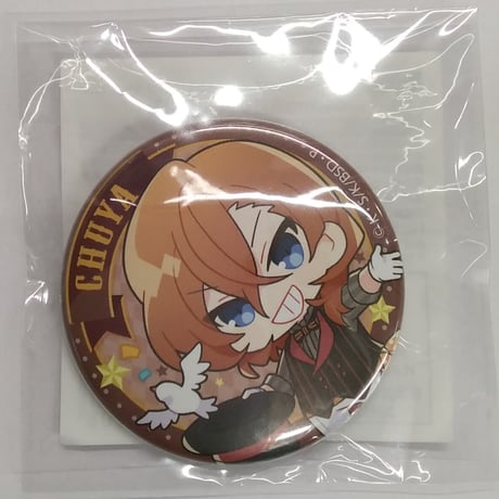 STORES 文豪ストレイドッグスの検索結果