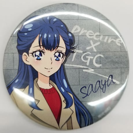 プリキュア缶バッジ薬師寺さあやクリスマス