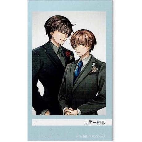 CATEGORY 【BL】世界一初恋 | K-BOOKS 池袋 2次元グッズ通販 CATEGORY 【BL】世界一初恋 | K-BOOKS 池袋 2次元グッズ通販