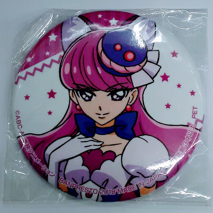 キラキラ☆プリキュアアラモード』キュアマカロン 缶バッジ | K-BOOKS