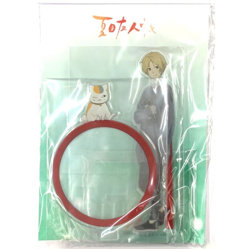 緑川ゆき 『夏目友人帳 石起こしと怪しき来訪者』マルイ限定ショップ