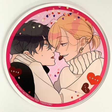 STORES BL アクリルコースターの検索結果