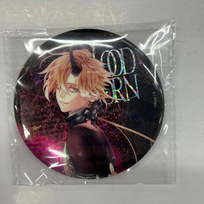 DIABOLIK LOVERS 無神コウ 缶バッジ ホロver. DIABOLIK LOVERS 無神コウ 缶バッジ ホロ | K-BOOKS 池袋 2次元グッズ通販