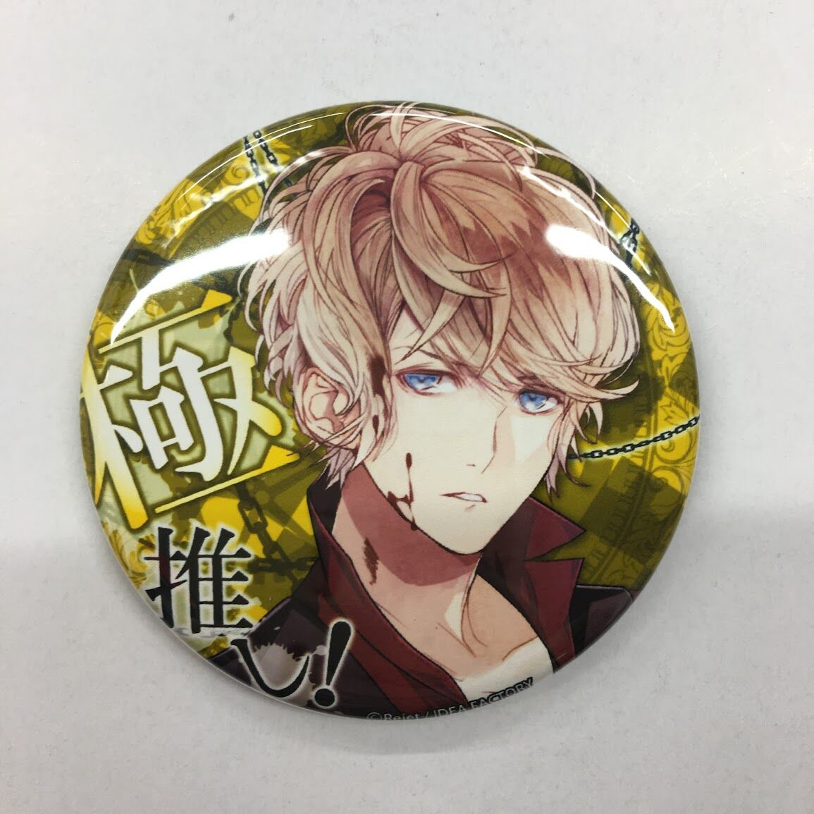 DIABOLIKLOVERS 逆巻アヤト シクレ 極推し缶バッジ DIABOLIK