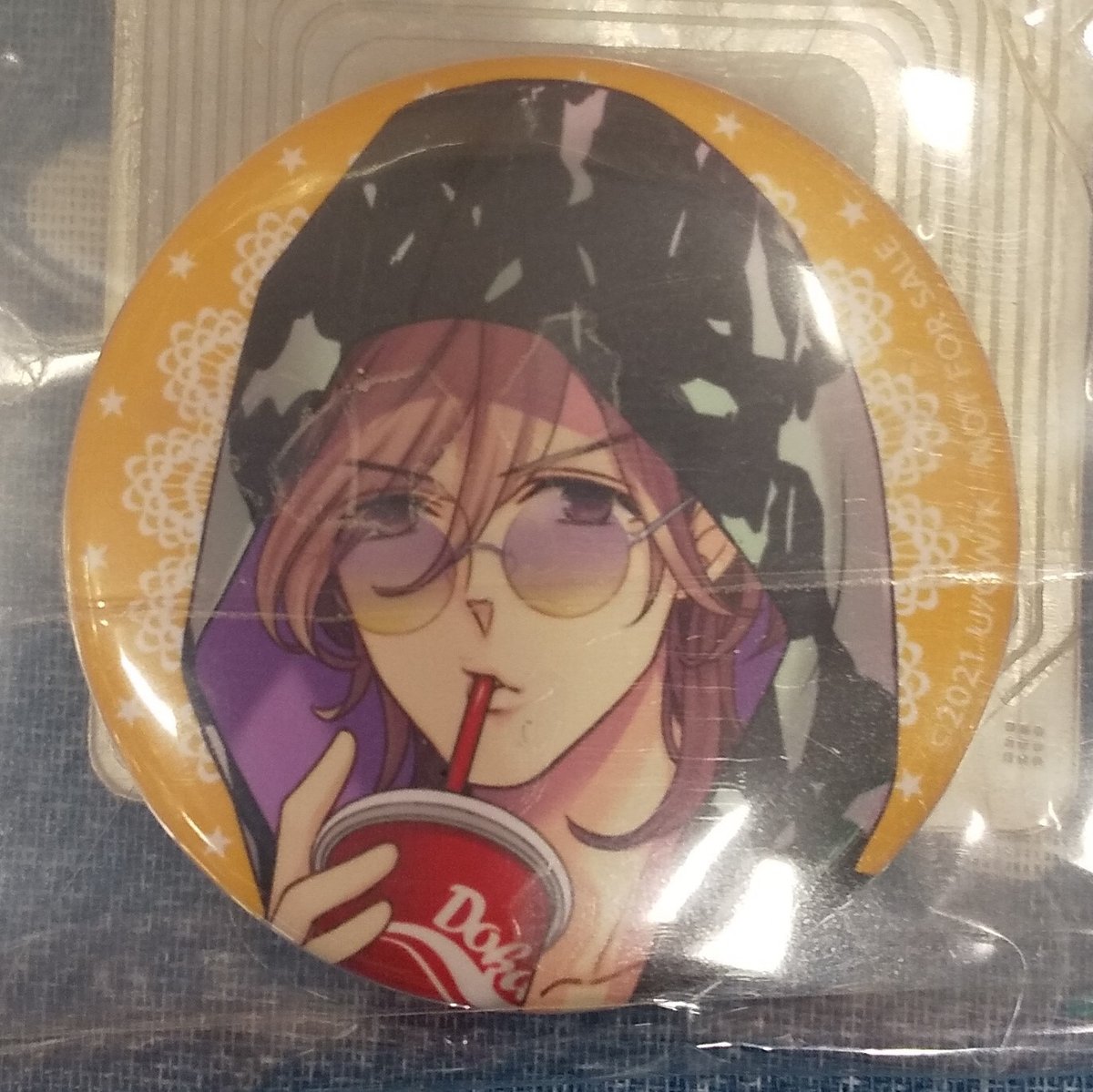 fit=scale-down,w=1200