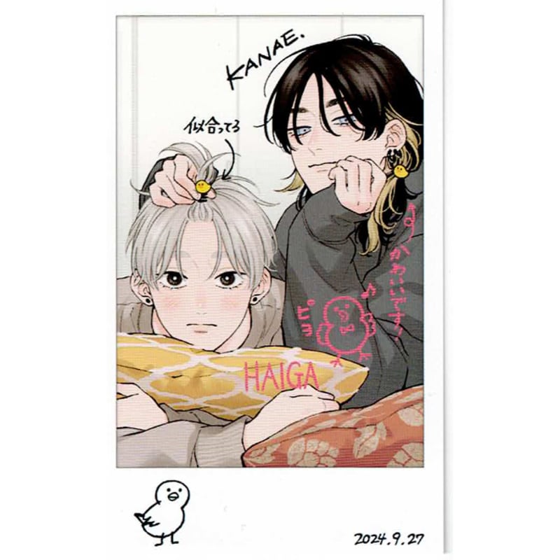 ピンクハートジャム ドラマCD ピンクハートジャムCD ピンクハート