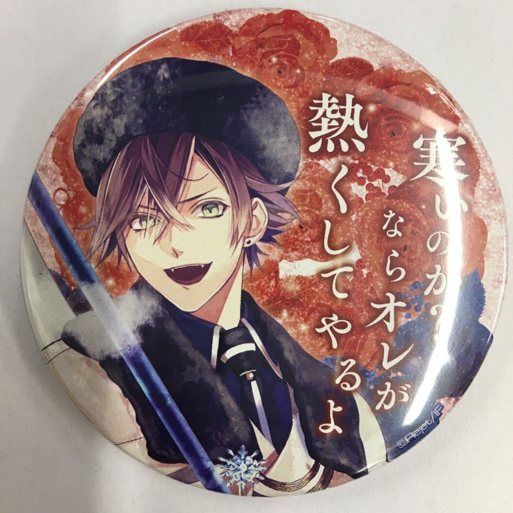 イタミ有】DIABOLIK LOVERS 逆巻アヤト 缶バッジ | K-BOOKS 池袋