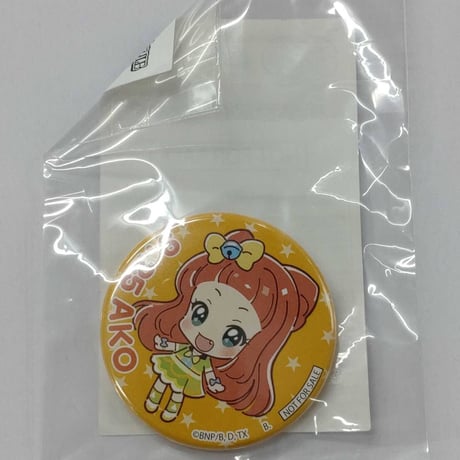 STORES アイカツの検索結果