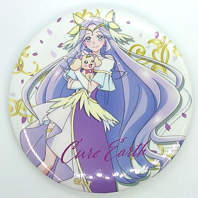 ヒーリングっどプリキュア　キュアアース　風鈴アスミ　缶バッジ　28点セット fit=scale-down,w=1200