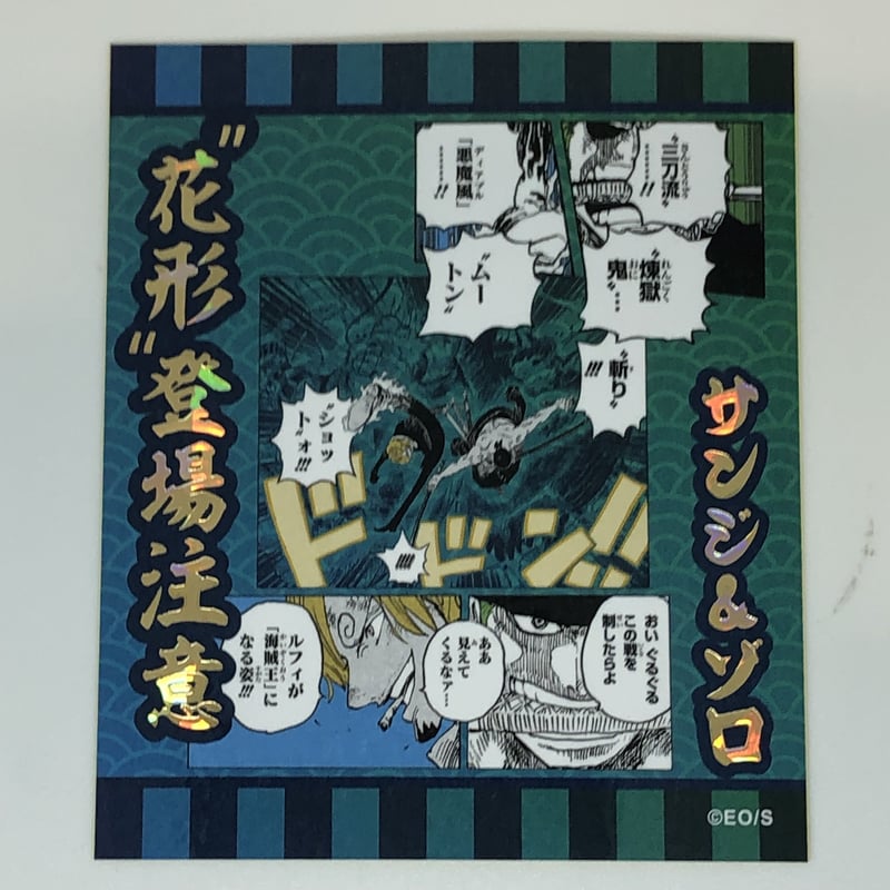 ONE PIECE輩缶バッジ TEA TIME バースデーステッカー サンジ【ONE