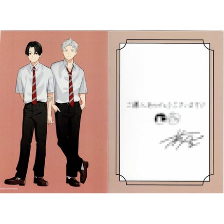CATEGORY 苑生 | K-BOOKS 池袋 2次元グッズ通販