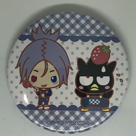 STORES REBORNの検索結果