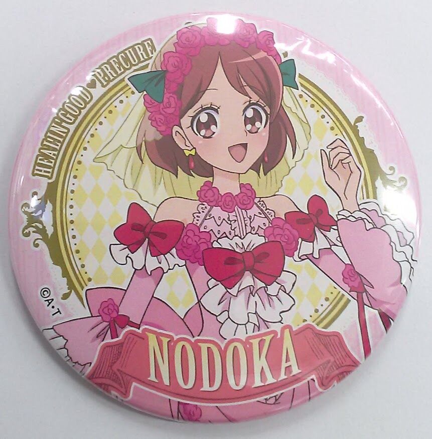 プリキュア　キュアグレース　花寺のどか　缶バッジ　プロダクション ヒーリングっどプリキュア 花寺のどか 缶バッジ | K-BOOKS 池袋 2次元