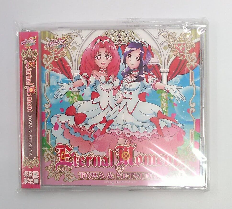 プリキュアオールスターズ】Eternal Moment トワ＆せつな CD型メモ帳