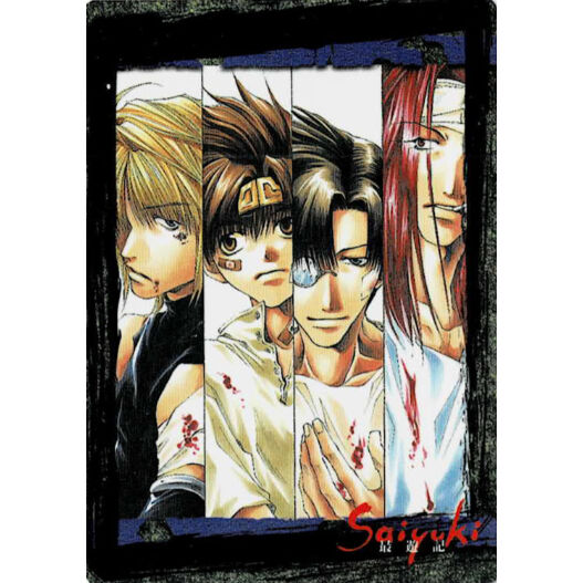 峰倉かずや「最遊記」トレーディングカード 三蔵 悟空 悟浄 八戒