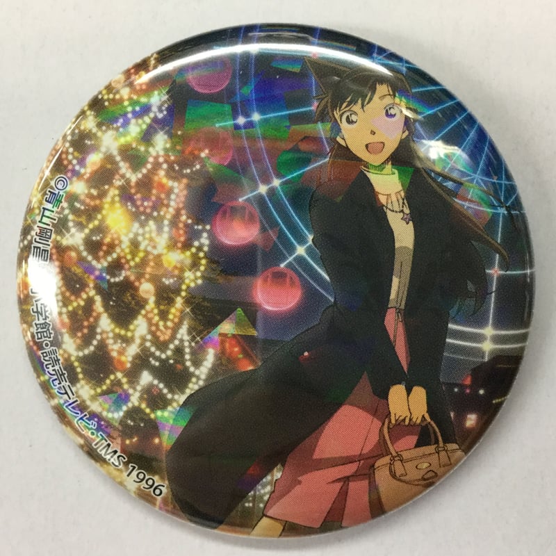 【非売品】名探偵コナン 毛利蘭 イルミネーション トムス 缶バッジ 名探偵コナン トムス イルミネーション 缶バッジ 毛利蘭